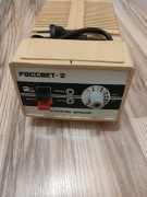 Stary Radziecki prostownik PACCBET-2