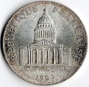 Francja - 100 franków - Panteon (Paryż, Francja)