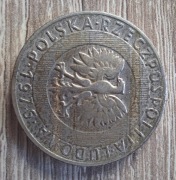 Kłosy i wieżowiec 20 zł 1976 destrukt