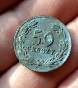 Spółdzielnia spoż. 24 BAON KOP