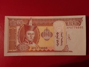 Mongolia 20 Togrog 2020r. P-63k UNC