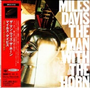 MILES DAVIS The Man With The Horn Japan mini LP CD Master Sound audiofilska