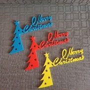 Choinka z napisem Wesołych Świąt 