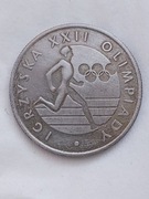 513 Polska 20 złotych, 1980