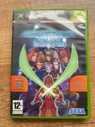 Phantasy Star Online, Episode I & II XBOX