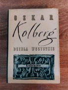 Oskar Kolberg - Dzieła wszystkie, tom 5: Krakowskie część I