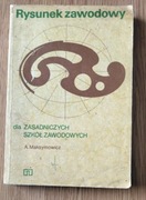 Rysunek zawodowy - A.Maksymowicz