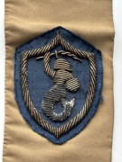 Naramiennik Baza 2 Korpusu - Bajorek RZADKA