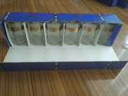 Szklanki Bohemia Czechosłowacja