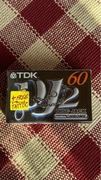 Zestaw 2 (dwupak) nowych kaset magnetofonowych [TDK DJ2 chrome]