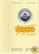 2024 #19 Ukraina Moneta 5 hry Rok Węża Opakowanie pamiątkowe