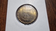 moneta 5 złotych 1987