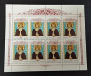 ZSRR CCCP Mi 6206 ** arkusz 1991 Kultura Sztuka