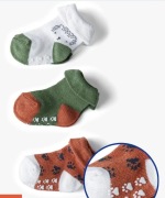 3 pak nowych skarpetek rozmiar 12-14