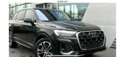 Maska Zderzak Lampa Laser Pas Chłodnice Audi Q7 LIFT LY9T