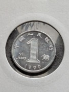 Chiny 1 Jiao 1999