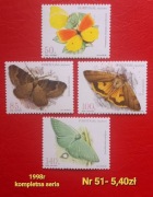 Znaczki fauna:51: motyle, owady- Madera 1998r **