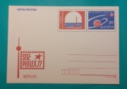 Kartka pocztowa Vintage SOZ-PHILEX Berlin 1977