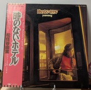 YUMING – Toki no Nai Hotel (Japan Press, ETP-90002, z OBI)