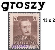 Groszy Fi 525 Typ 2A GDAŃSK