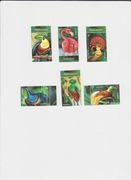 Rumunia,Michel:7589/94, czysta seria