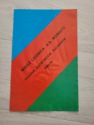 Miedź Legnica AS Monaco program Puchar Zdobywców Pucharów 92/93