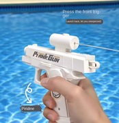 Dwustronny pistolet na wodę odwracalny zabawka letnia do basenu plaży