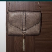 Torebka Stradivarius łańcuszek, chwost, impreza/spacer/wesele