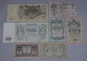 Zbiór banknotów carskich - 7 szt.