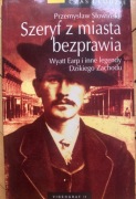 Szeryf z miasta bezprawia Przemysław Słowiński