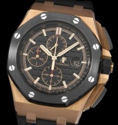 Audemars Piguet Royal Oak Offshore Chronograph