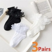 Skarpety dla dziewczynek 