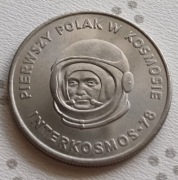 20 zł Interkosmos Pierwszy Polak w kosmosie 1978 mennicza 
