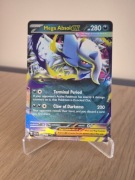 Karta Pokemon TCG: Mega Absol ex (MEG 086)