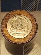 Angola, 10 kwanzas, 2012 bimetal