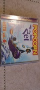 Popcorn Radio Zet Hits vol.6 ALBUM KOLEKCJONERSKI