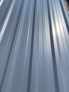 T18 BLACHA TRAPEZOWA RAL 8017 POŁYSK 0.5 GRUBOŚĆ