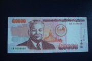 Laos 50 000 kip st. 1