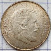 Węgry 5 forint 1947 12g Ag 500
