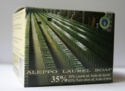 Naturalne Syryjskie Mydło Laurowe Aleppo 35% Olive Oil Cosmetics