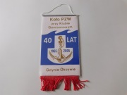 PROPORCZYK LWP KLUB GARNIZONOWY GDYNIA OKSYWIE PZW WĘDKARSTWO 40LAT 2005