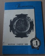 Falerystyka nr 1 z 1986 Muzuem w Zabrzu