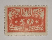 U6 znaczki urzędowe