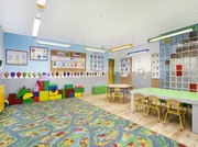 Oświetlenie, lampy do przedszkola, żłobka, placówki edukacyjnej