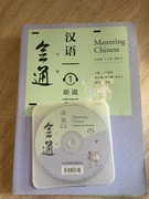 Mastering Chinese 1, komplet 2 książki i płyta