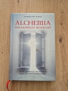 Alchemia duchowego rozwoju.  Unikat 