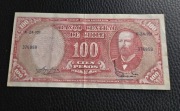 CHILE - 100 PESOS