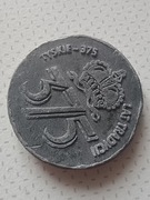 Żeton okolicznościowy Tyskie - 375 lat tradycji (Wierzą piwna 1889).