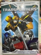 Film DVD Transformers Prime