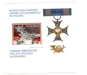 Bl. 109 (znaczek 2498) 40 rocznica napaści Niemiec na Polskę